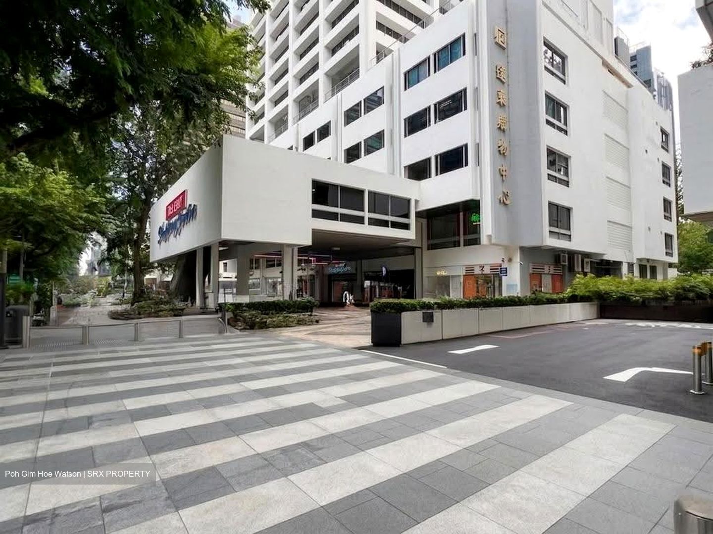 Far East Shopping Centre (D9), Office #615707351